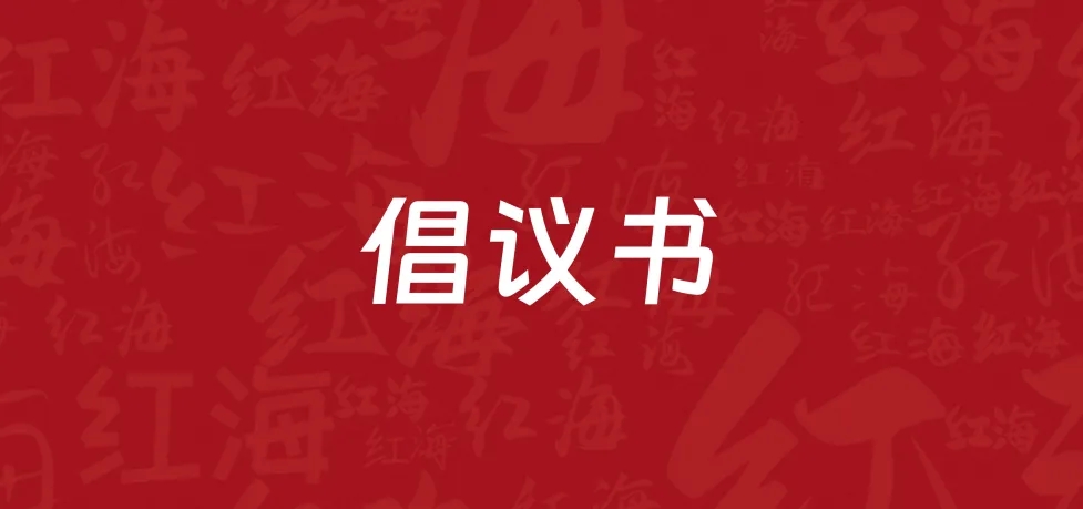 b81fdd21577e071d2b8964282c416236_640_wx_fmt=png&tp=webp&wxfrom=5&wx_lazy=1#imgIndex=2
