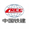 中国铁建(1)