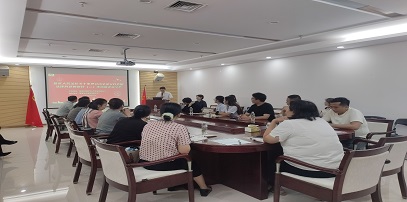 e5d52455b45080ff03399e867bb1e275