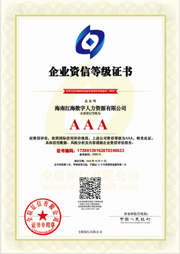 6eef03e0-f9d5-4b8f-b42a-57c08aa54f9e