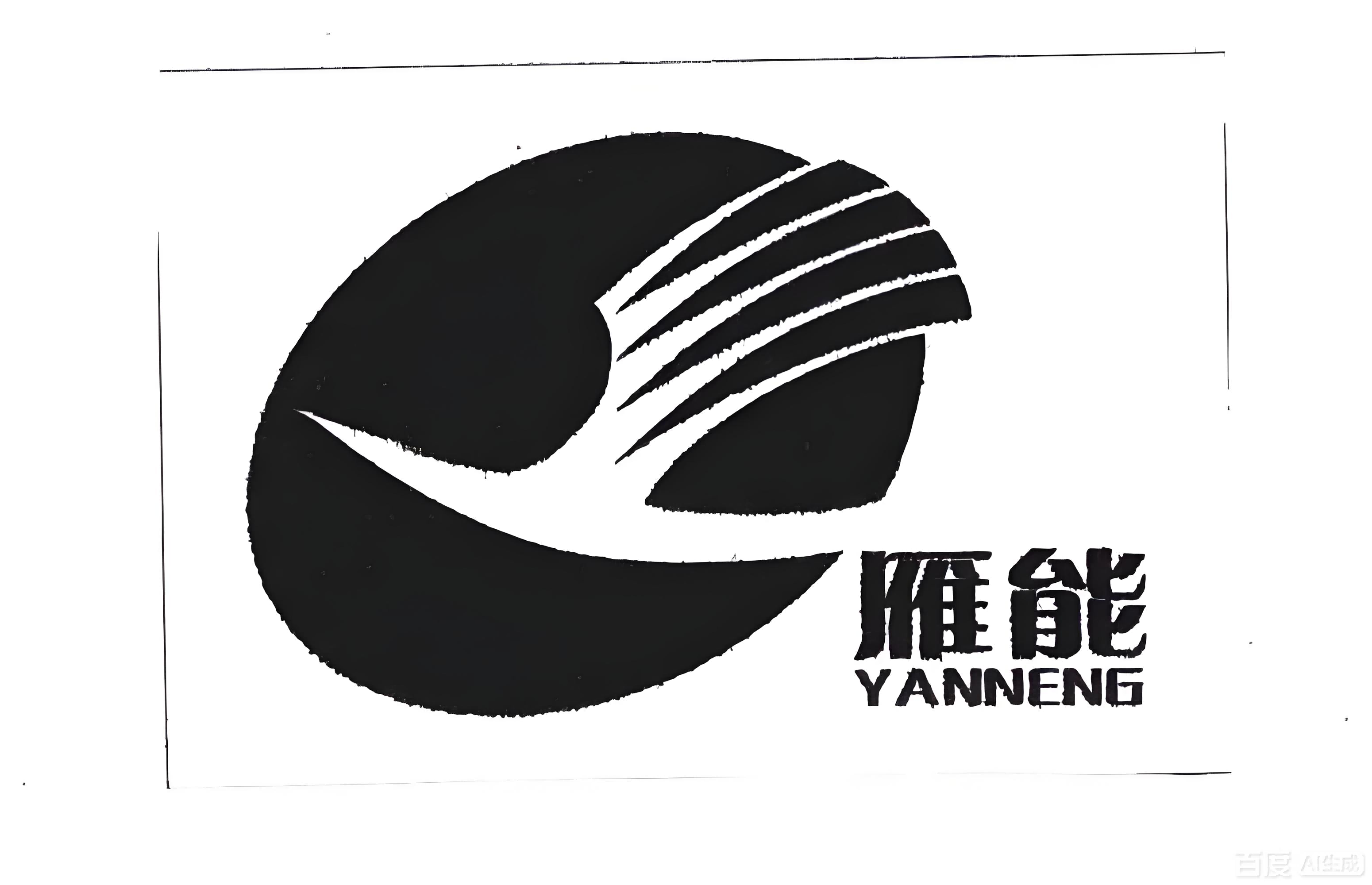 微信图片_20251223131353_14_113(1)