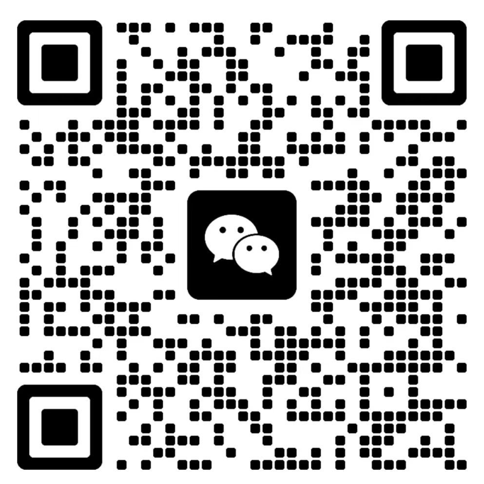 红海直聘微信