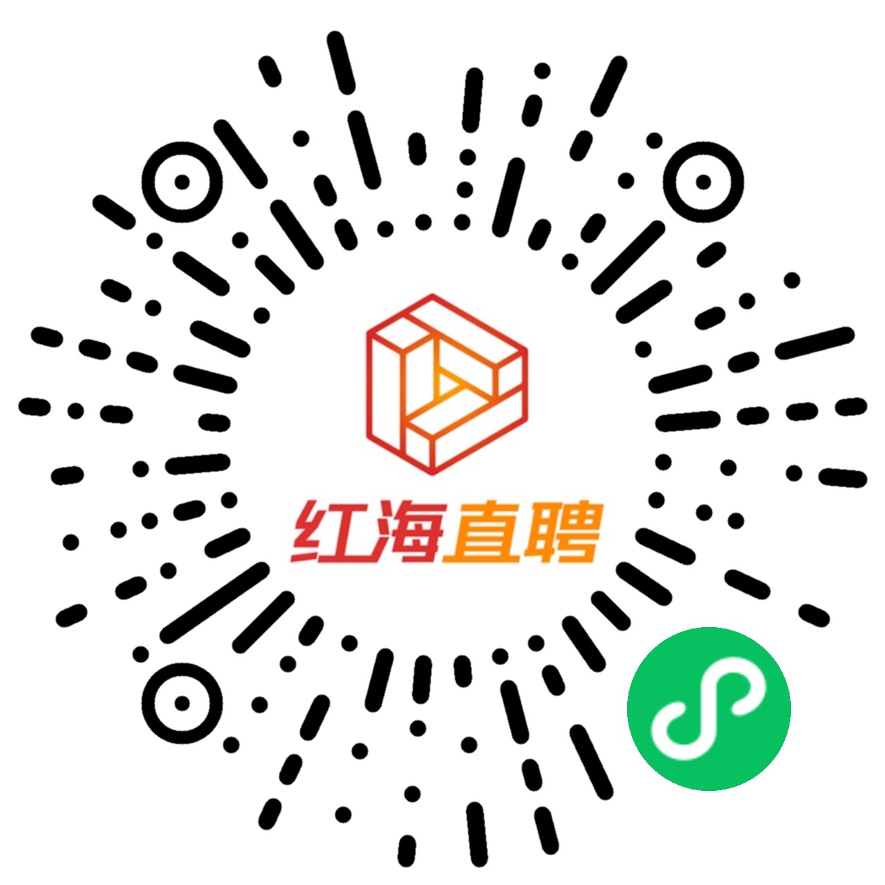 扫码投递简历