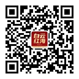 公司二维码