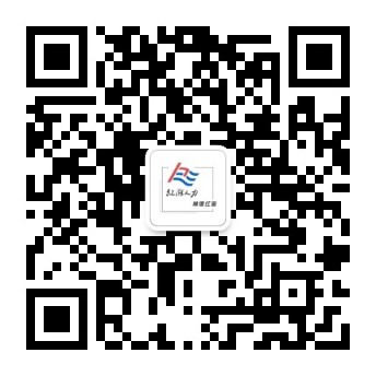 扫码关注常德红海公众号