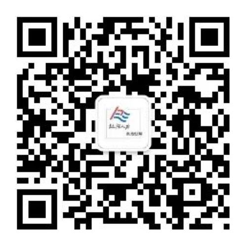 关注微信公众号