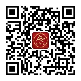 公司二维码