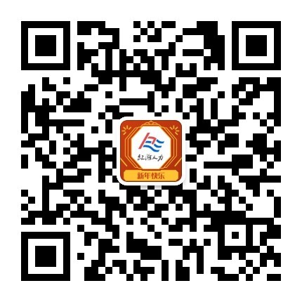 公司二维码