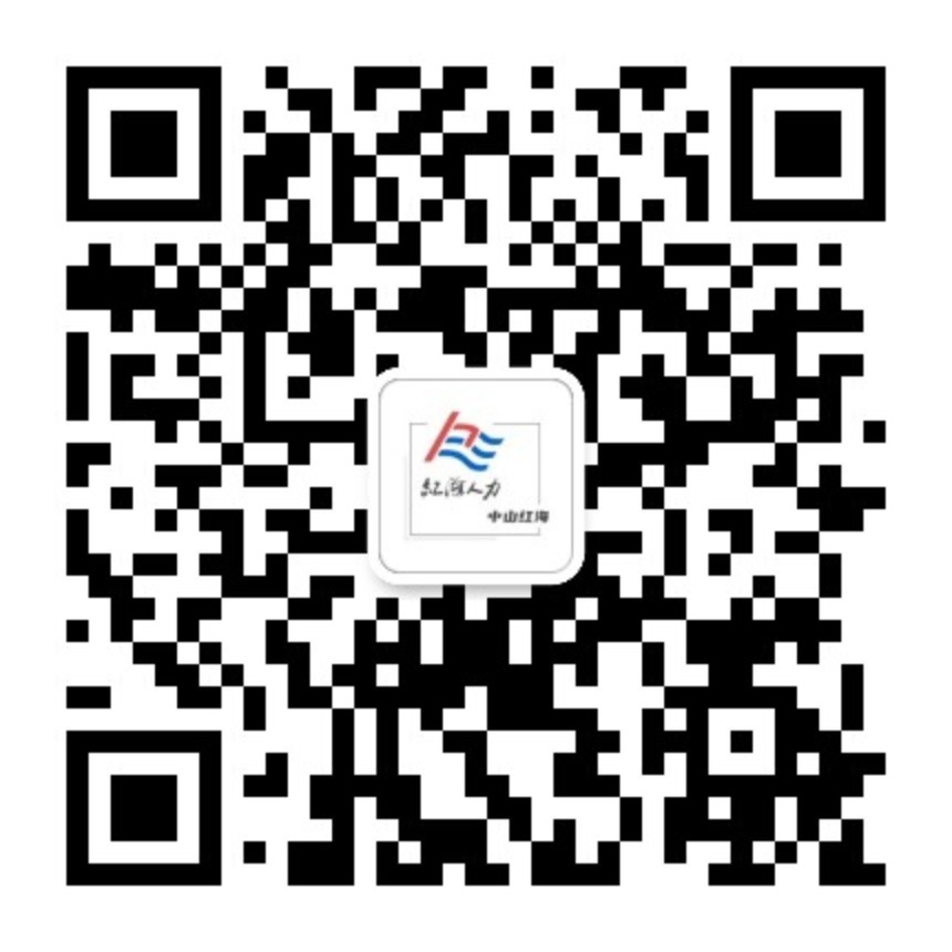 公司公众号