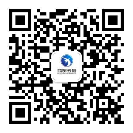 公司二维码
