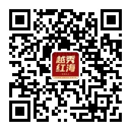公司二维码