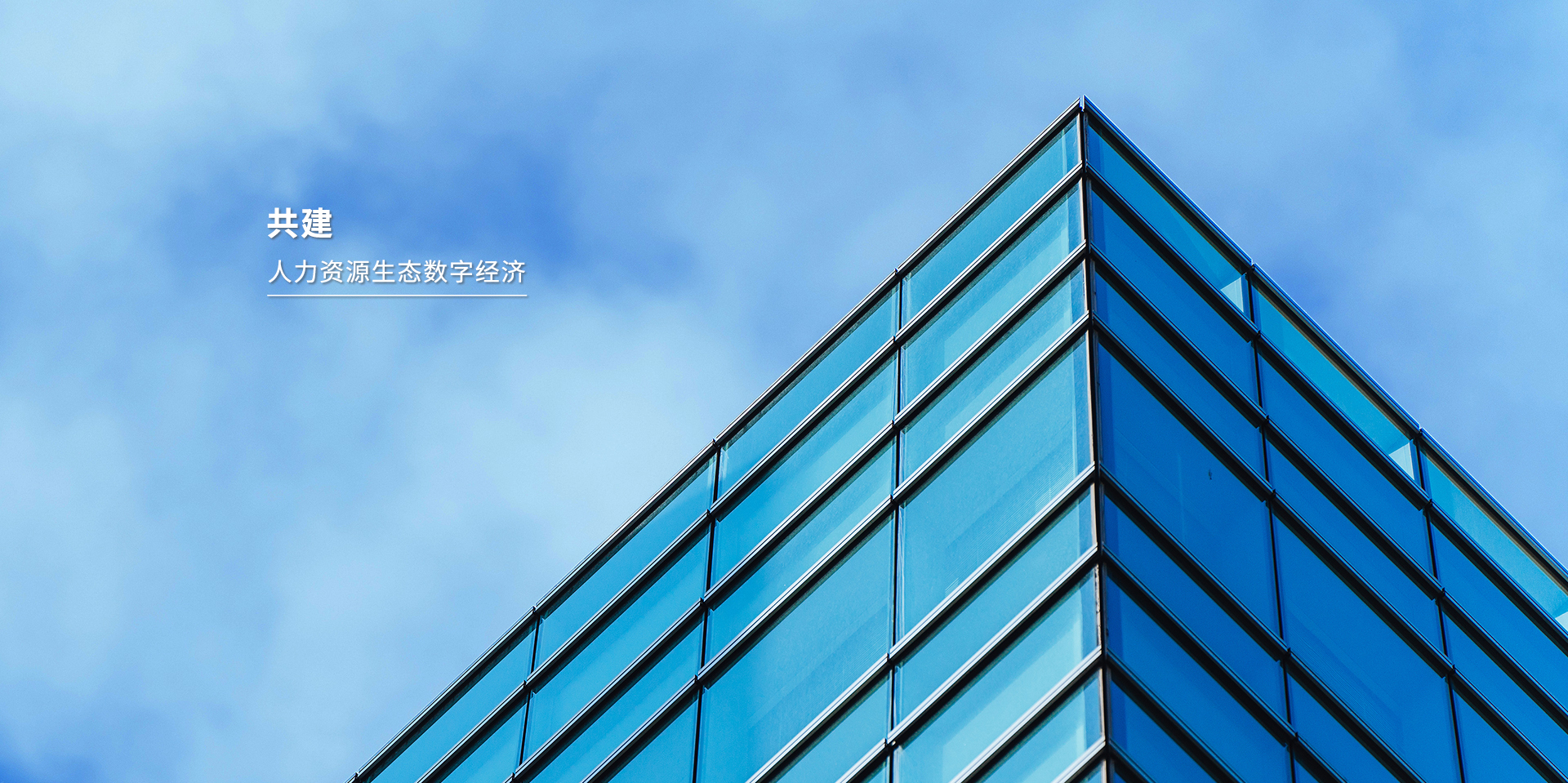 首页轮播图3