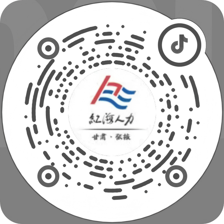 抖音