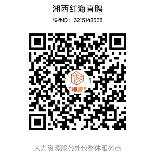 快手二维码_副本
