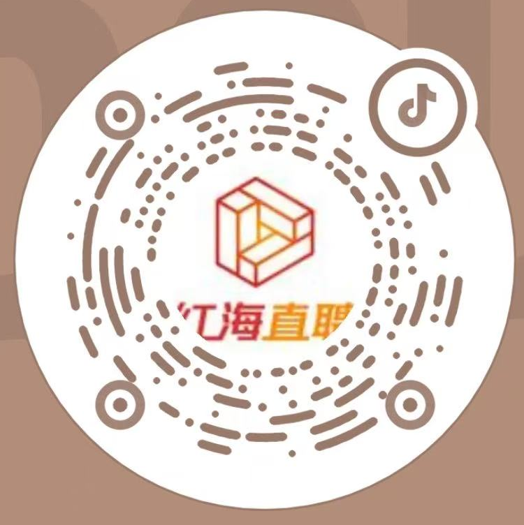 微信图片_20250912162824