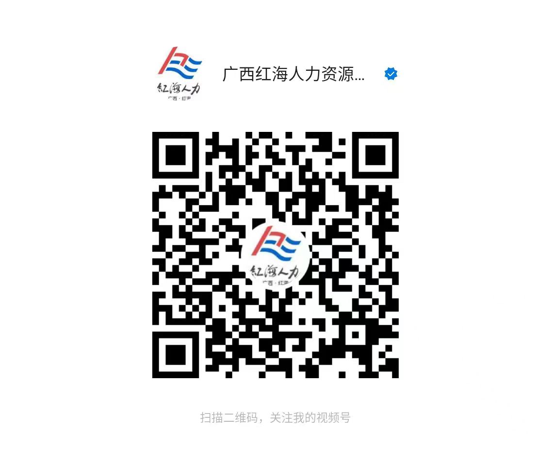 微信图片_20250912163333