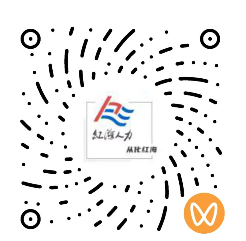 微信图片_20251014102211_129_160