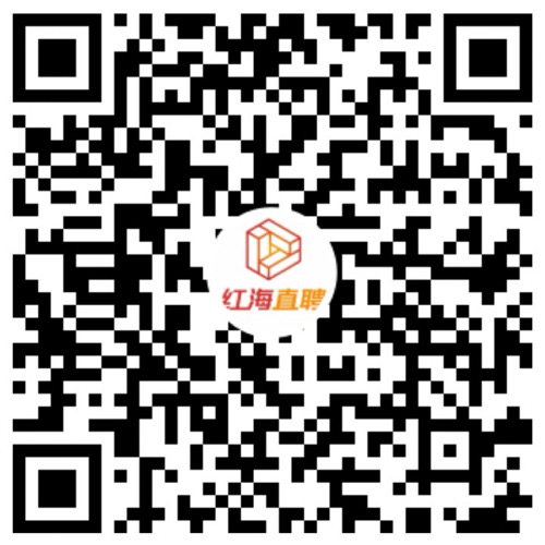 江西红海快手码