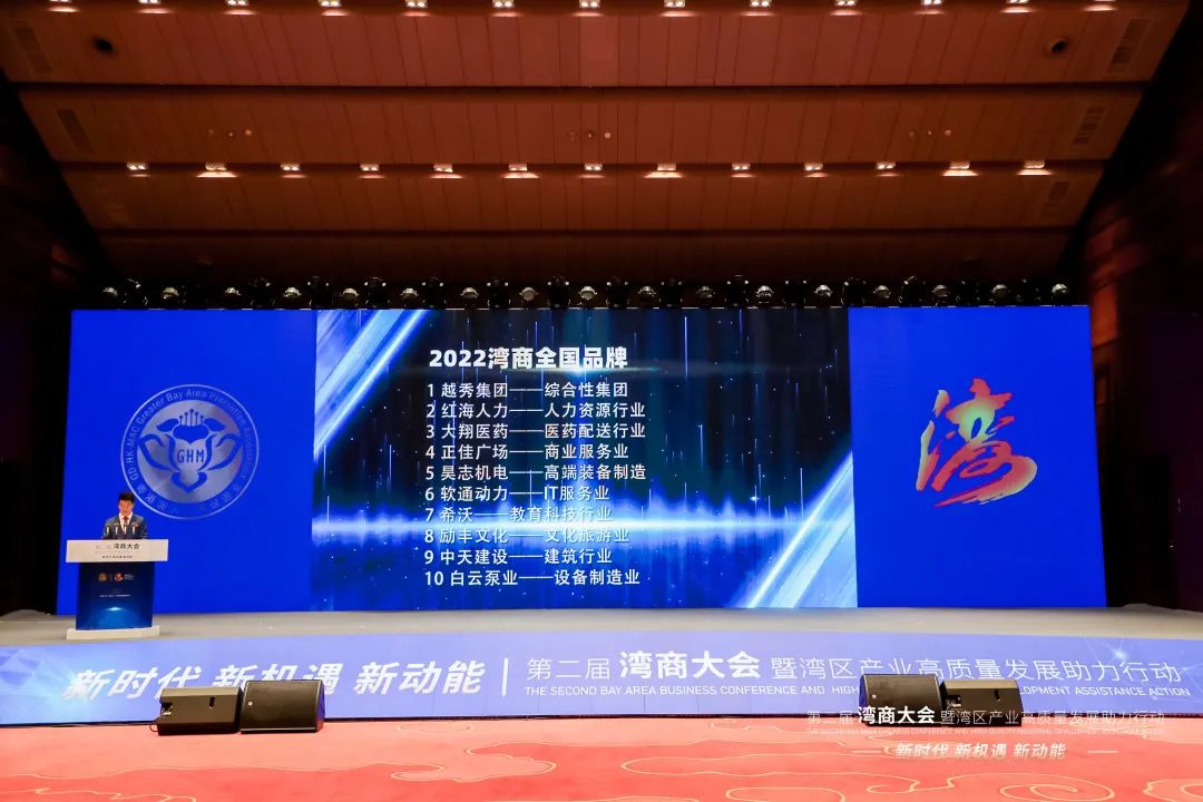 微信图片_20250512155422.jpg