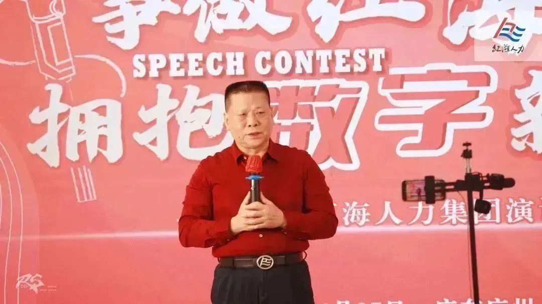 微信图片_20250512161521.jpg