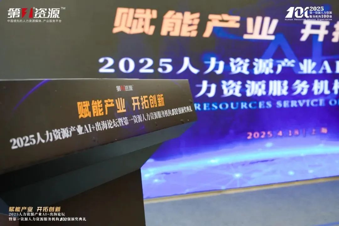 微信图片_2025-07-11_094617_680.jpg