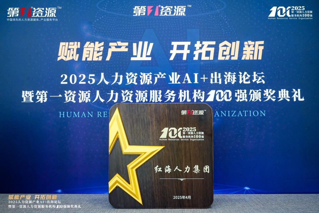 微信图片_2025-07-11_094604_173.jpg