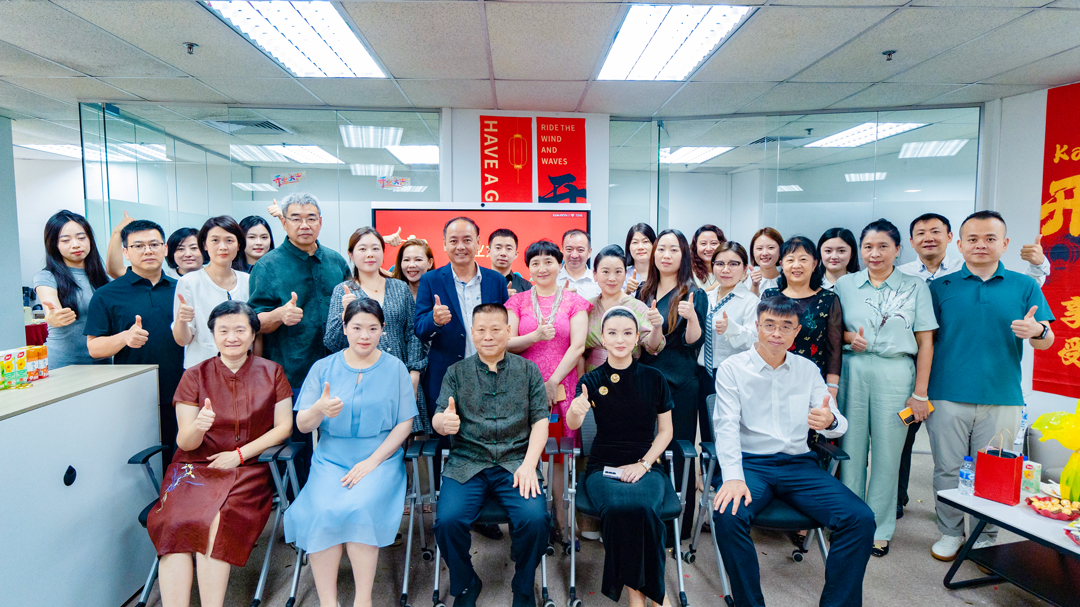 微信图片_2025-07-11_101056_877.png