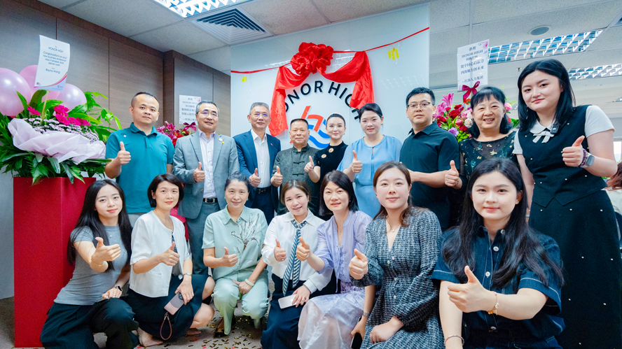 微信图片_2025-07-11_100947_048.png