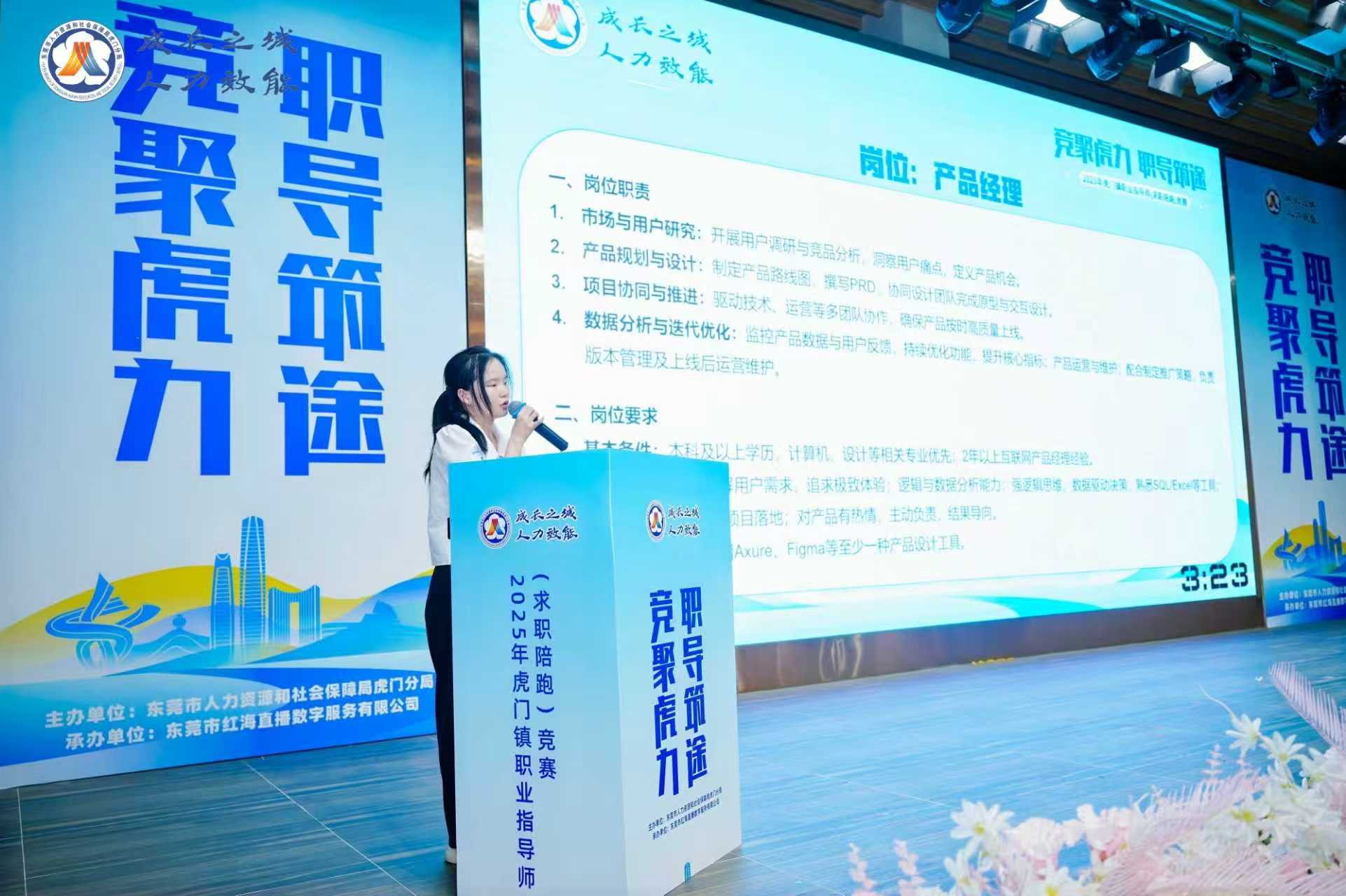 微信图片_20250905164421_35475_227.jpg