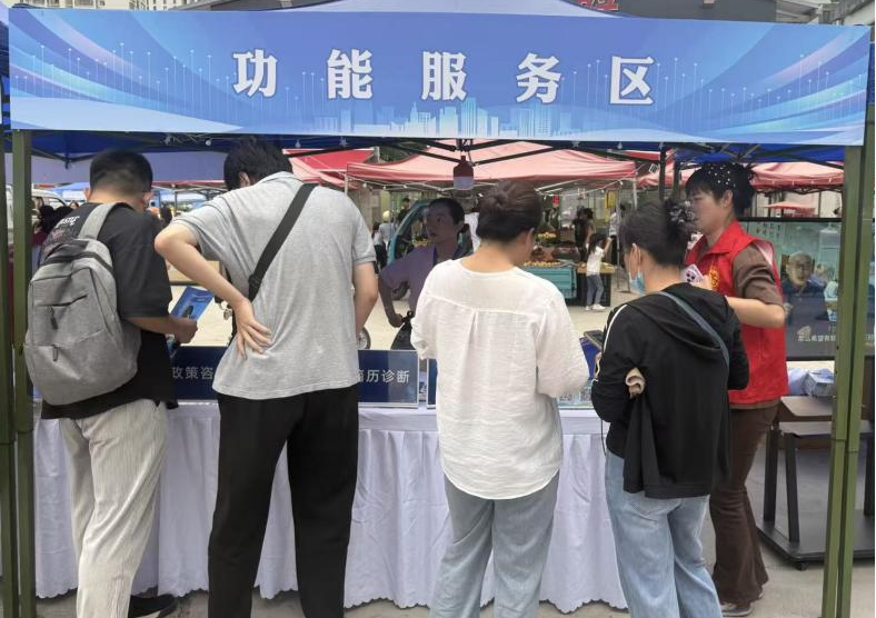 图片6.png