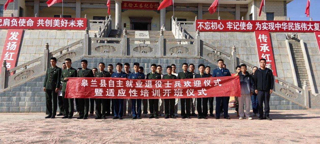 图片8.jpg