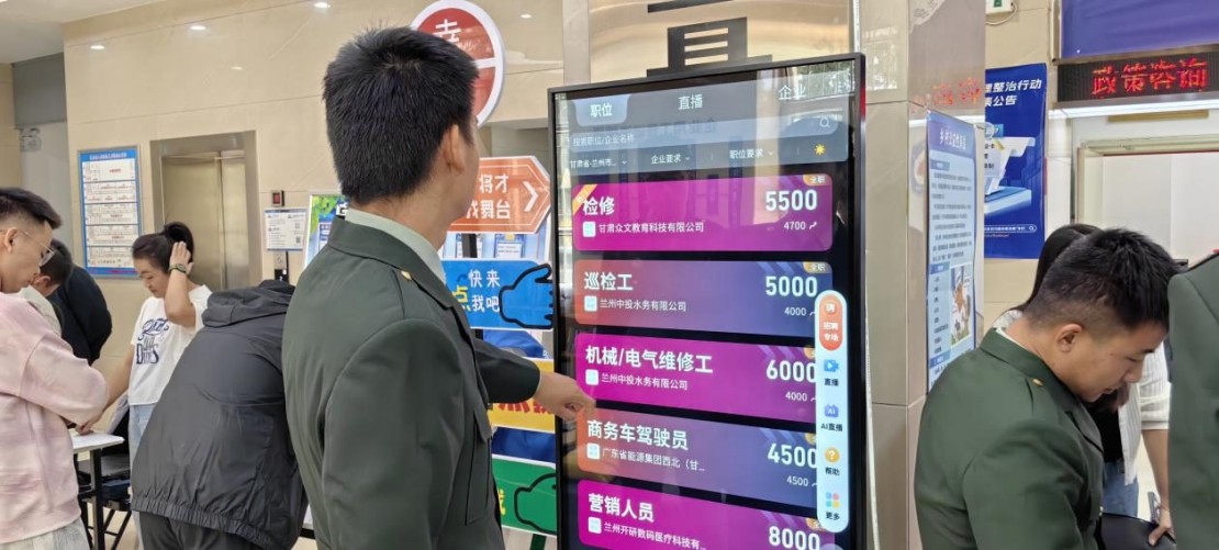 图片9.jpg