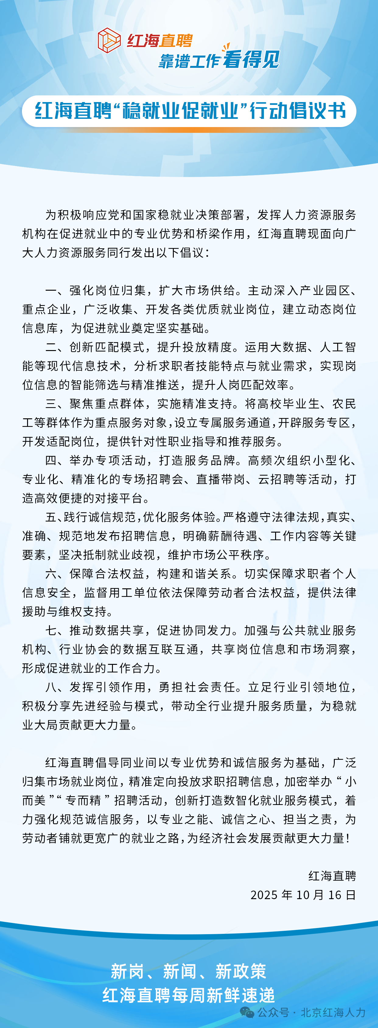 原图6.png