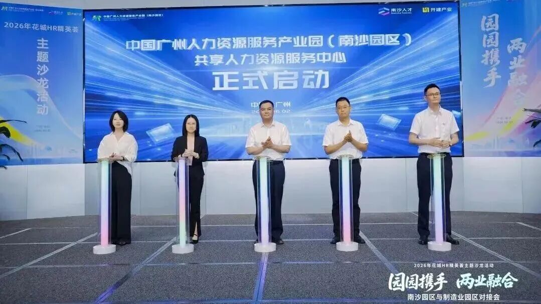微信图片_2026-06-16_092821_174.jpg