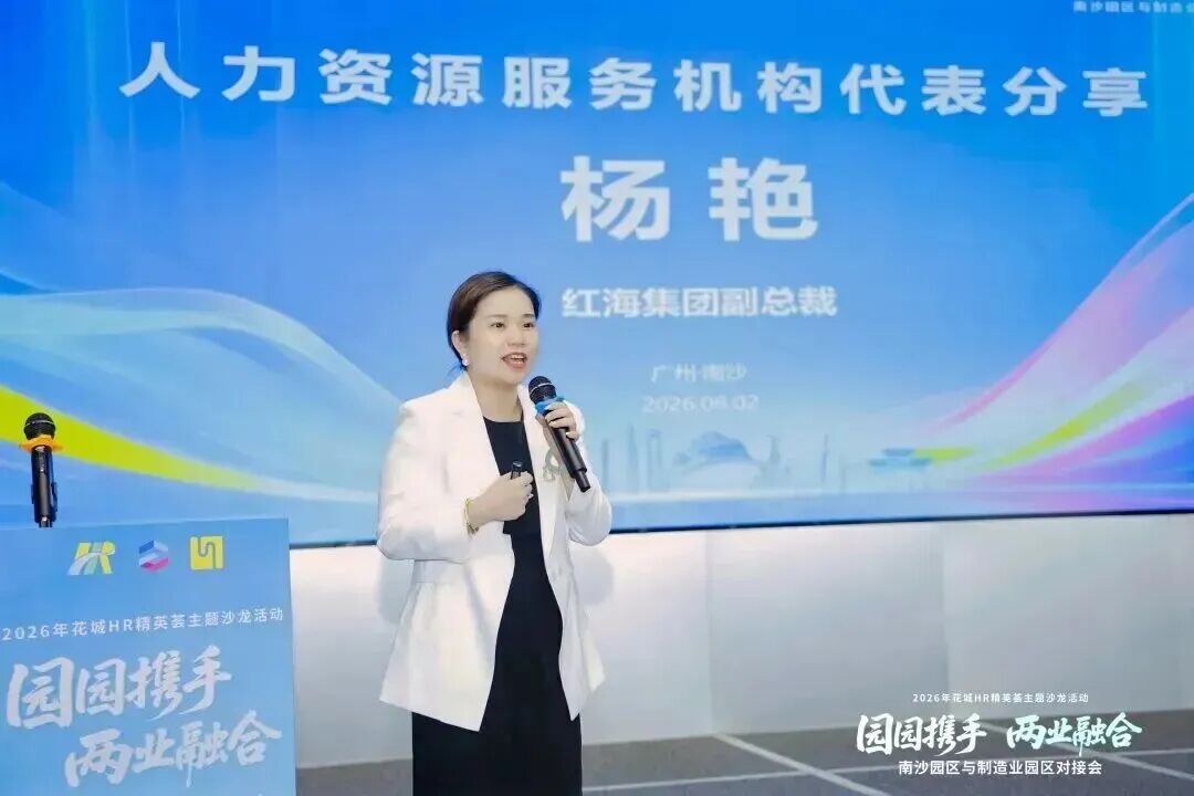 微信图片_2026-06-16_092640_230.jpg